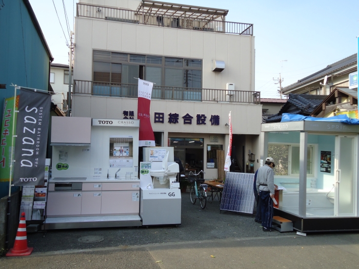 展示会設営